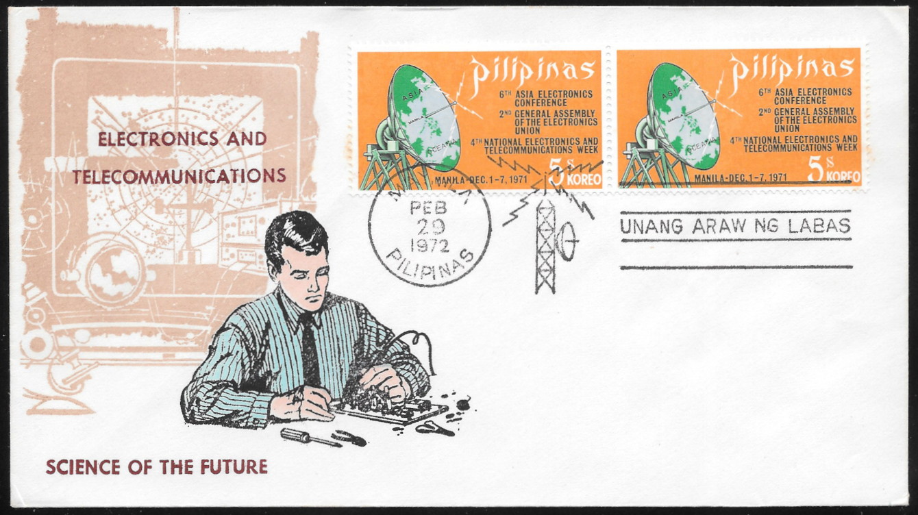 Philippines 1970 First Day Cover 